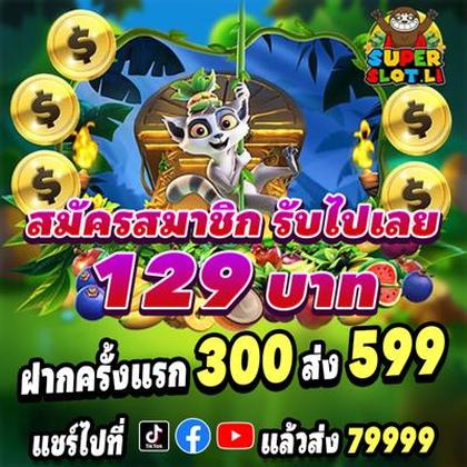 BET61
